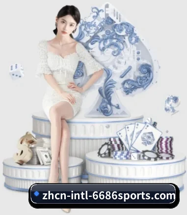 6686体育官方网站 APP 界面